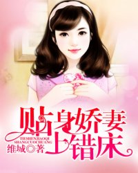 贝尔摩德图片