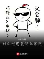 kaktuzsikix视频
