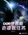 叫出来就给你 我想听