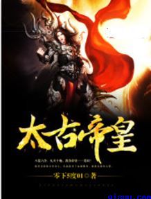 影视之家在线观看