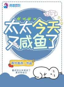 青椒课堂第二课堂登录平台