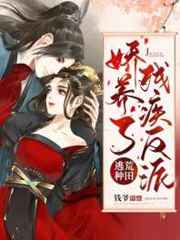 乳奴小小