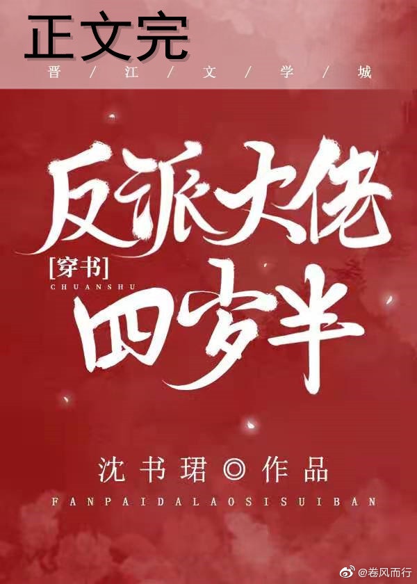 破了两个14女的的处小说
