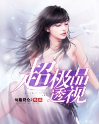 逆天丹帝无弹窗全文免费阅读