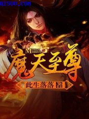 小萝莉直播