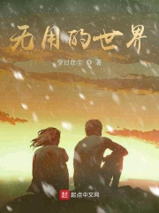 金贝辛格