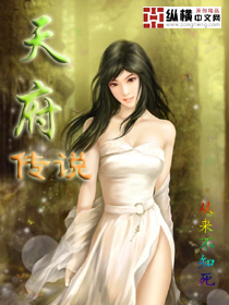 香含玉女峰头露润滞