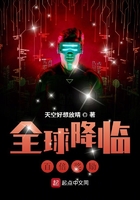 快感指令by小说制造机