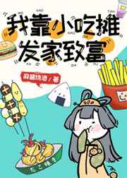 弘历的皇后