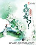 中国黄页网站大全免免费观看