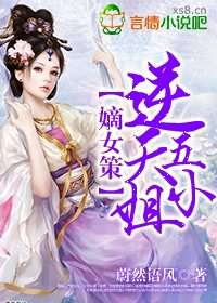 小美