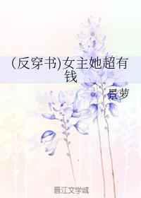 羞羞屋