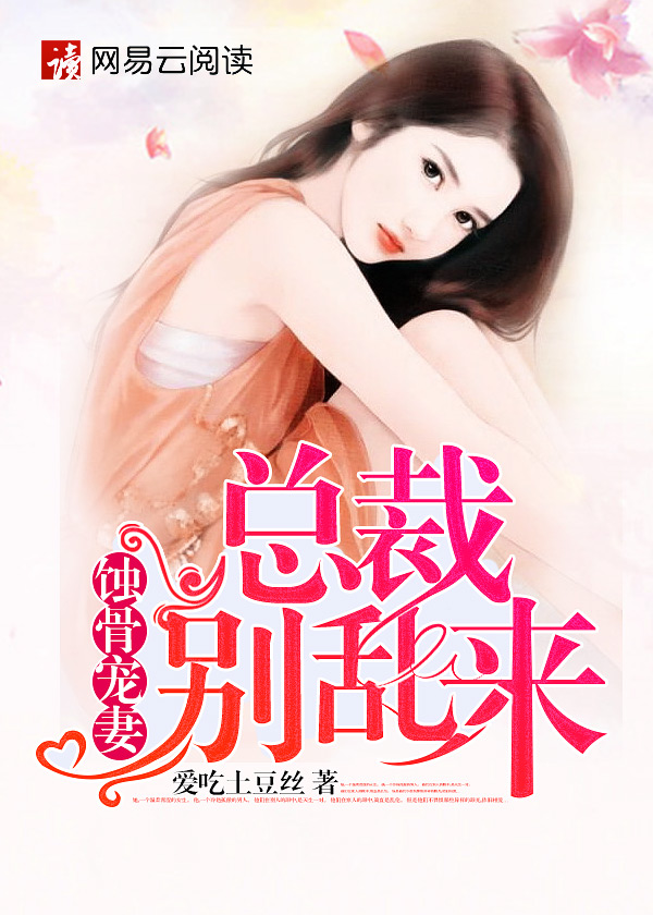 姊汁