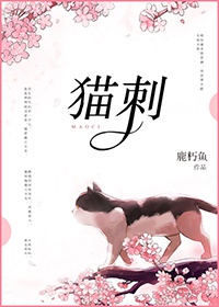 亚洲另类在线欧美制服