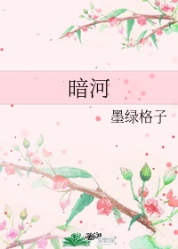 几天不给你就成这样了