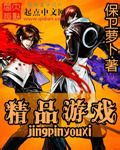 男女xx网站