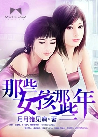 你好社区www在线观看直播