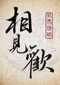 yazhousetu