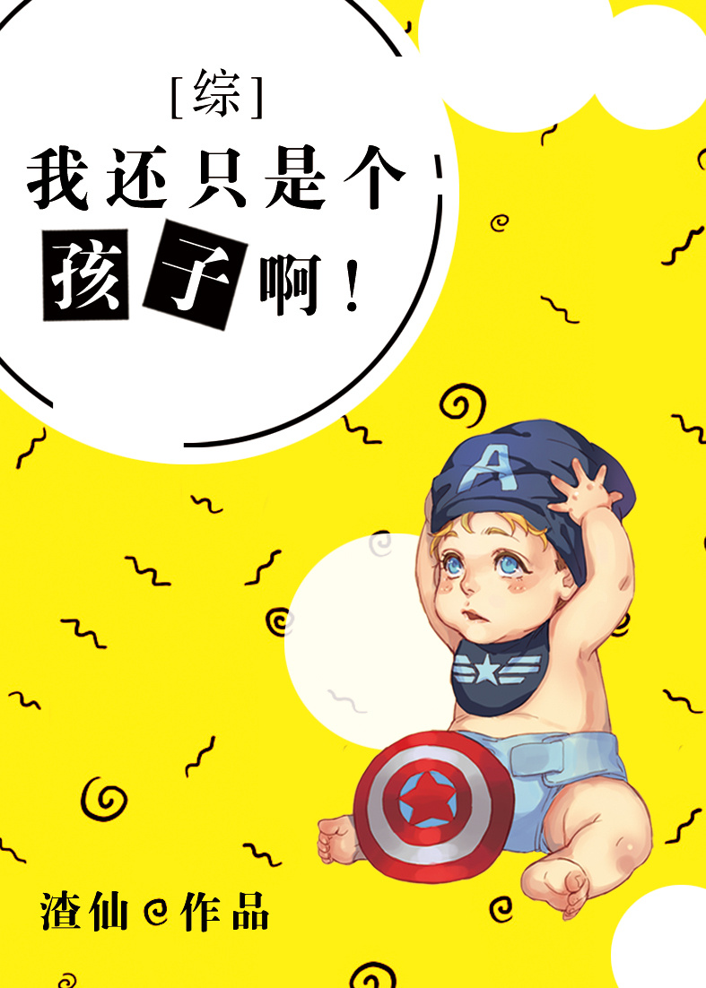 巧虎来了全集