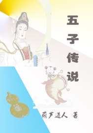 异世界后宫物语动漫