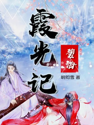 里番库全彩本子彩色h绅士