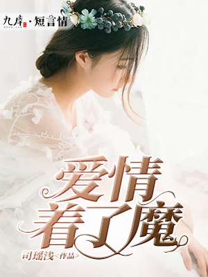 宝贝乖泄出来尿出来别忍着