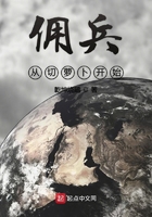 叮咚影视电视剧在线播放