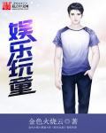 9277高清免费观看在线视频