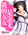 萌探探探案第二季在线观看