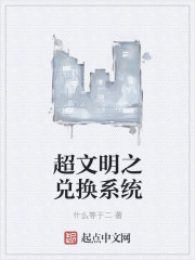 平成世代forever百度云