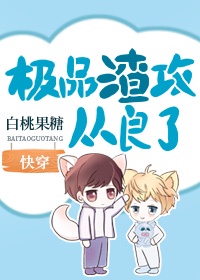 孙怡