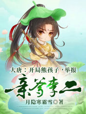 我的兰姨