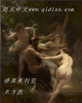 青春之城电视剧一共多少集