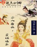 我和妻子老外玩4p
