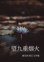 哪里能找到卡戴珊视频