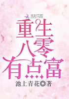 塞了六颗荔枝