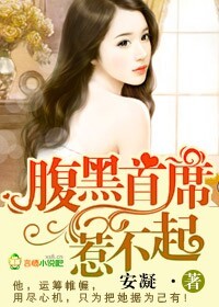 当黑化男主爱上男配