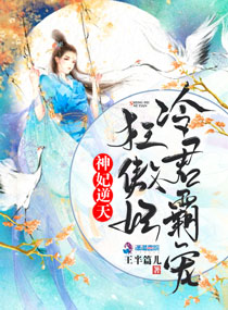 上香时默念的三句话