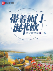 欲香欲色
