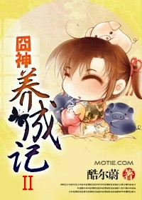 超级人生陈平江婉
