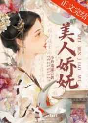 请喜欢我