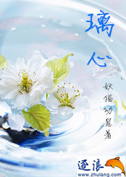 济公传下载