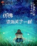 好看的av作品