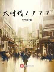 ppt018磁力链接