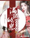 巴以冲突持续