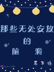 日本视频久久