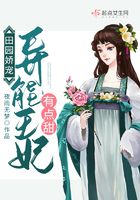 MIYA收藏请牢记此区域