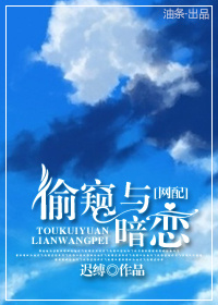 在线视频免费第1页