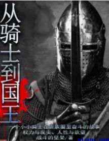 双性双根生子高肉