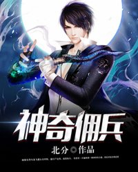 萨鲁法尔